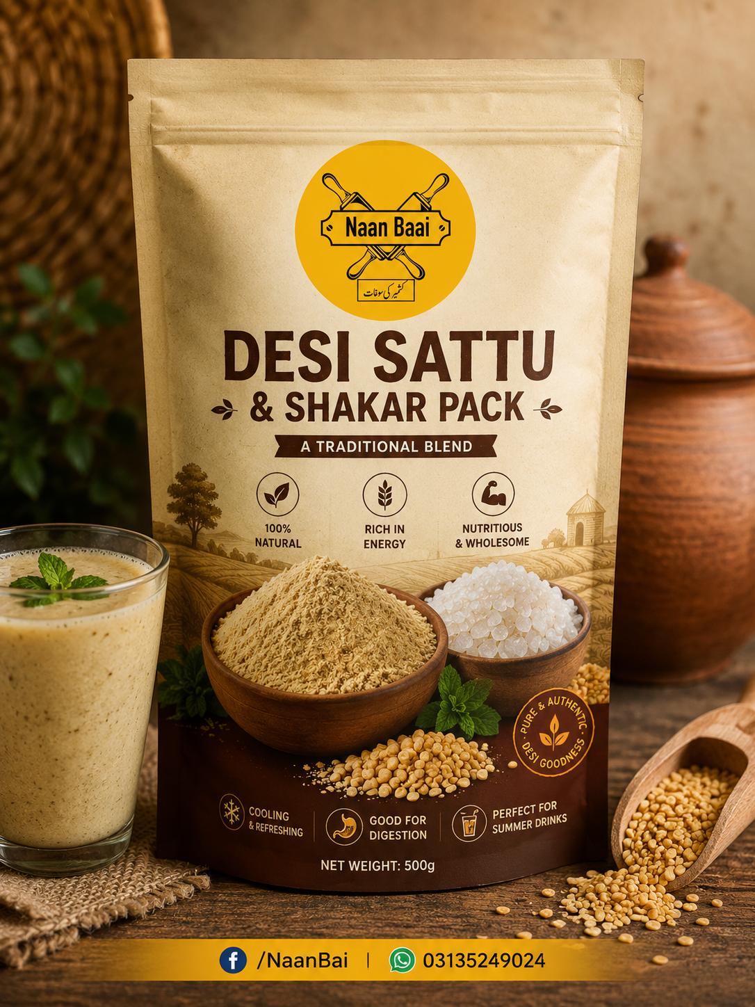 Sattu & Shakar Pack
